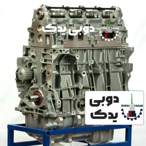 موتور کامل پژو XU7 بازاری فاقد شماره